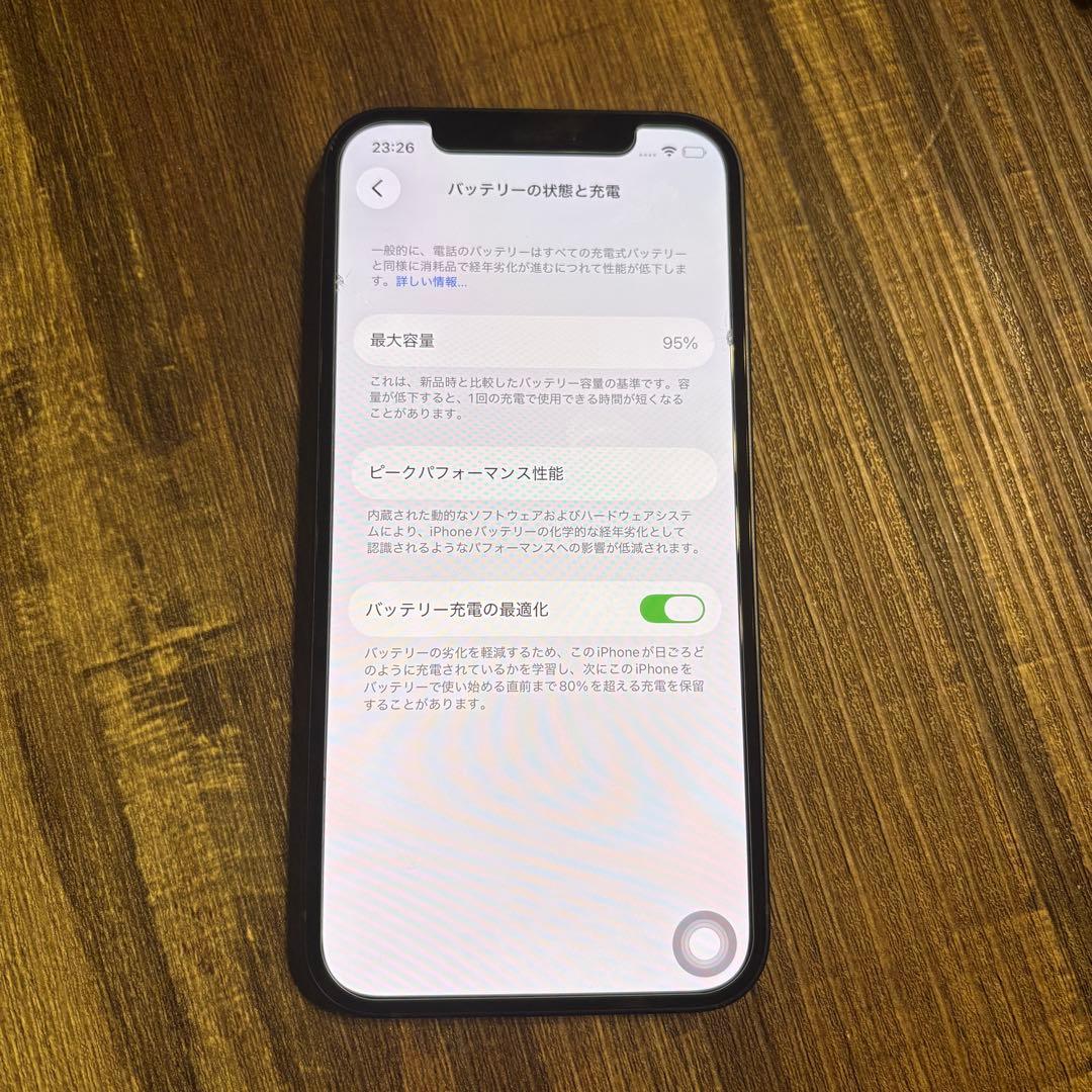 【美品95%】iPhone12 64GB ブラック 本体｜動作確認済　初期化済