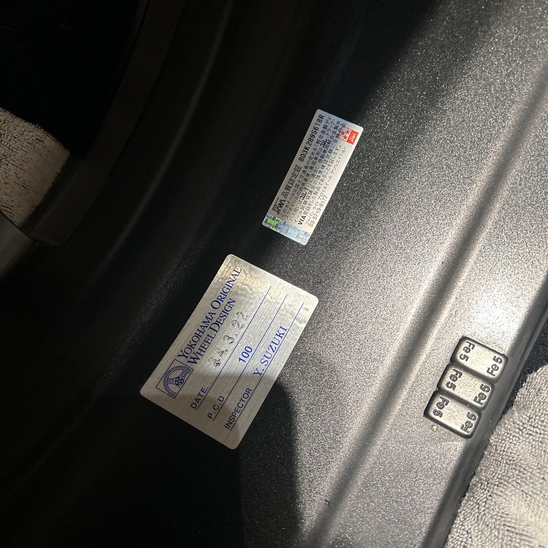 アドバン RG4 18インチ　3本セット