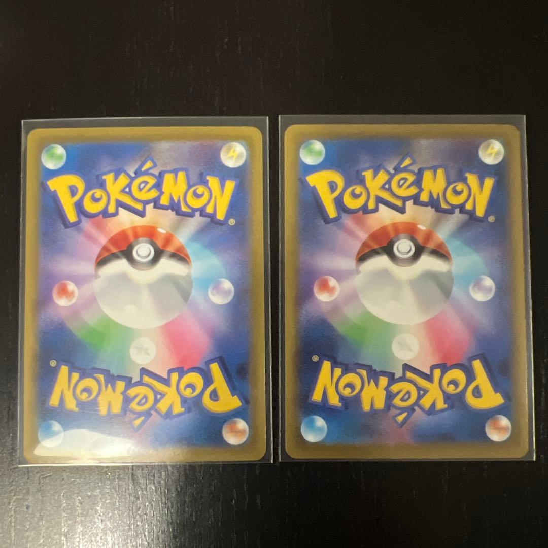 Nのゾロアークex SAR Nのゼクロム AR ポケモンカード 2点セット