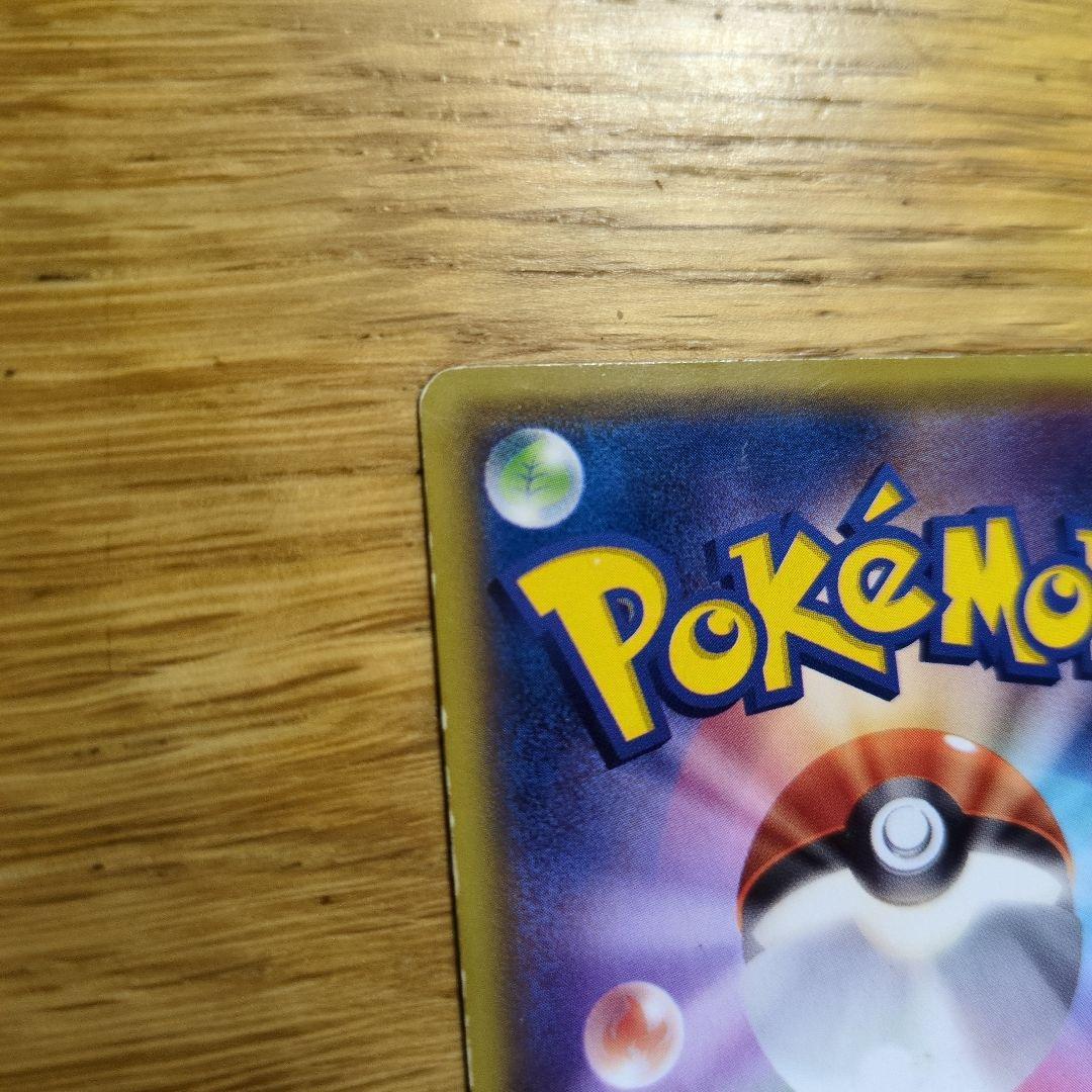 あったかピカチュウ　ユニクロ　Kポケモンヒート