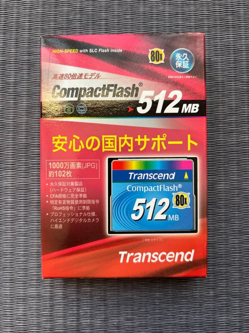 PC-9801BX3 CF512MB 本体のみ 動作品