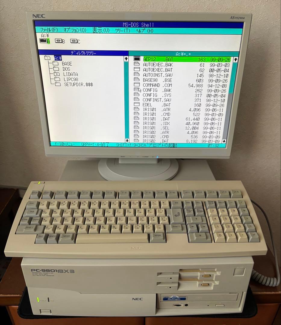 PC-9801BX3 CF512MB 本体のみ 動作品
