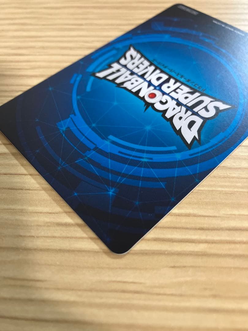 〈美品〉ドラゴンボール スーパーダイバーズ 大会　優勝　カード風賞状