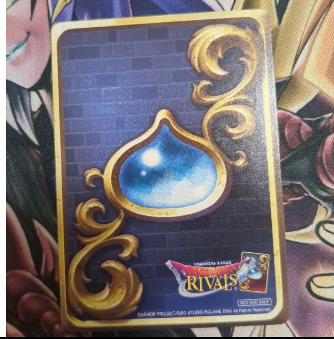 ドラゴンクエストライバルズ　マリベル　プロモ