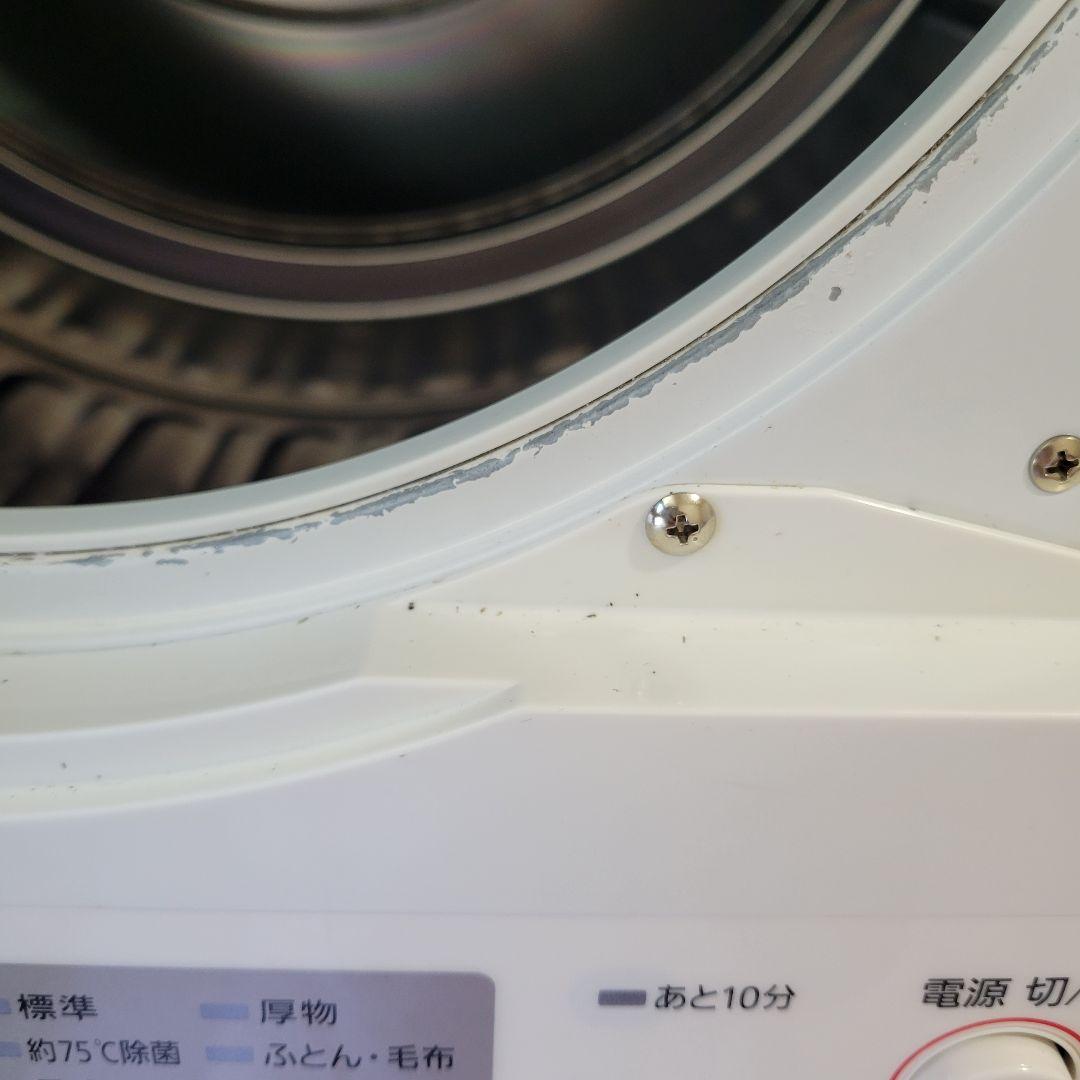 Panasonic 電気式衣類乾燥機 NH-D603【本日まで】