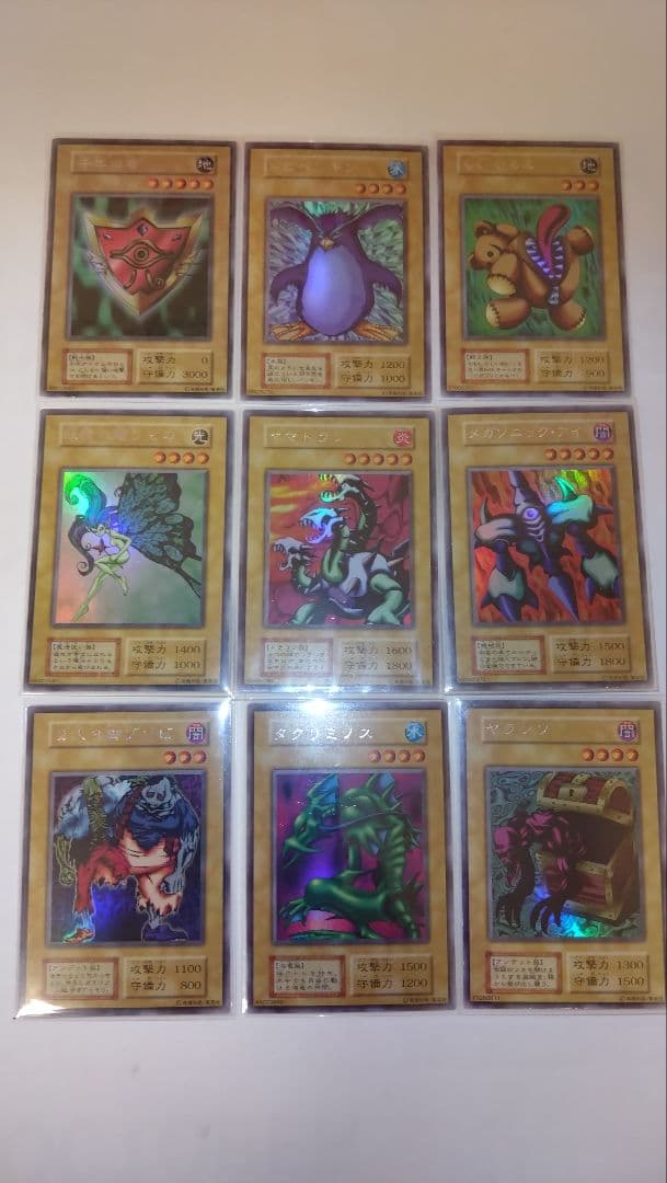 マ*チ様 リミテッドエディション1＊コンプリートセット＊海馬&遊戯&城之内パック