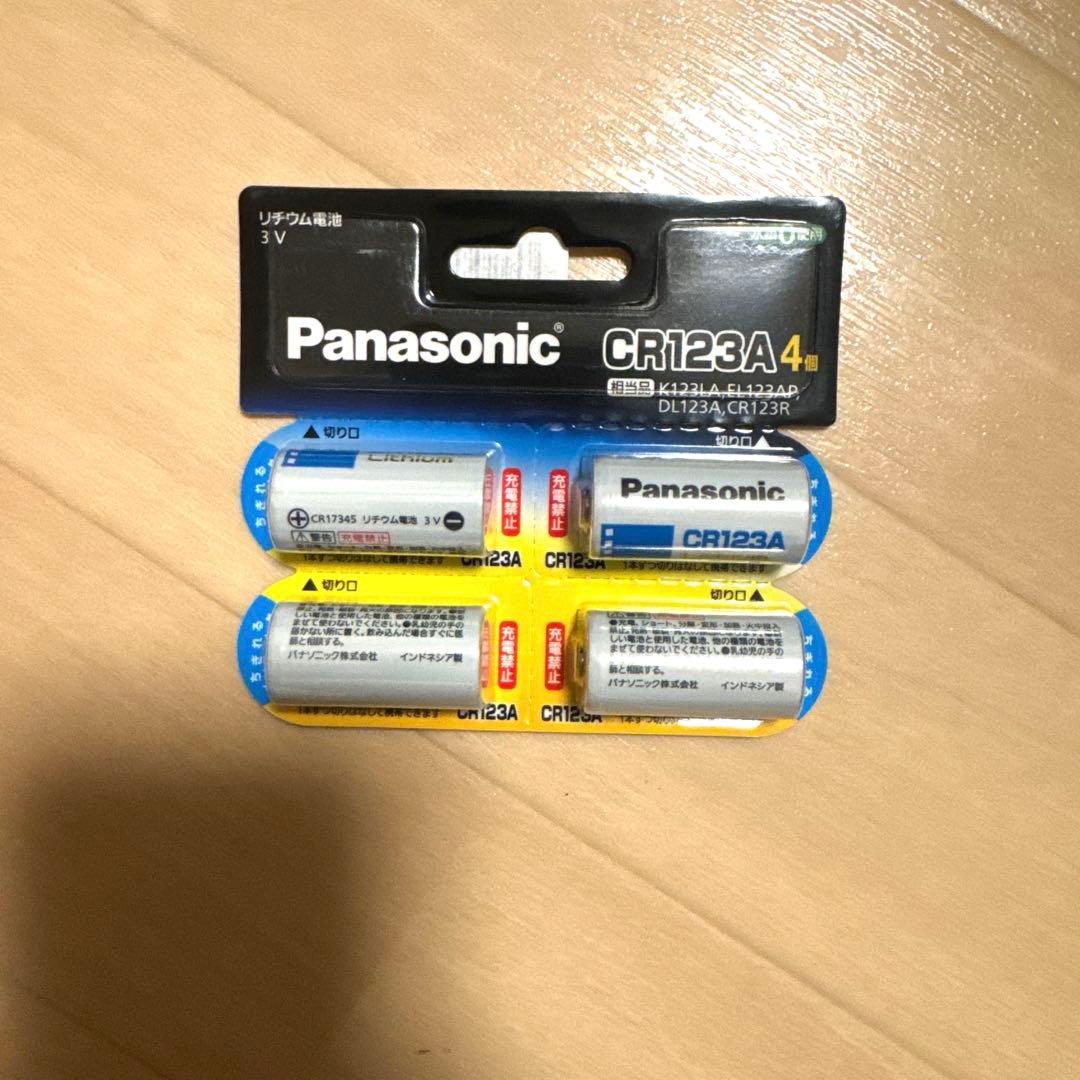 Sony Qrio Lock Q-SL2 とQrio pad Q-KP2/B