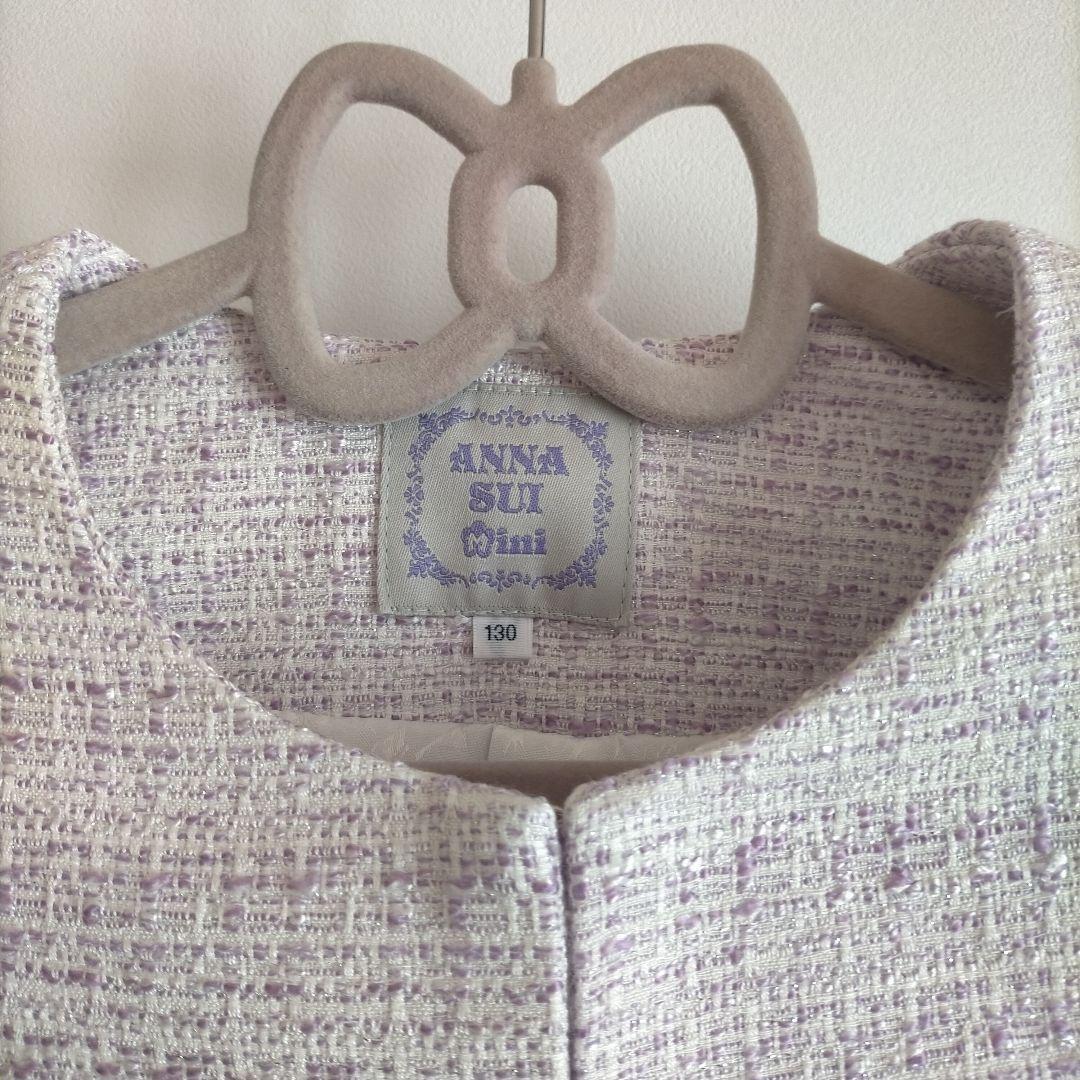 専用【美品】ANNA SUI mini　スカラップジャケット