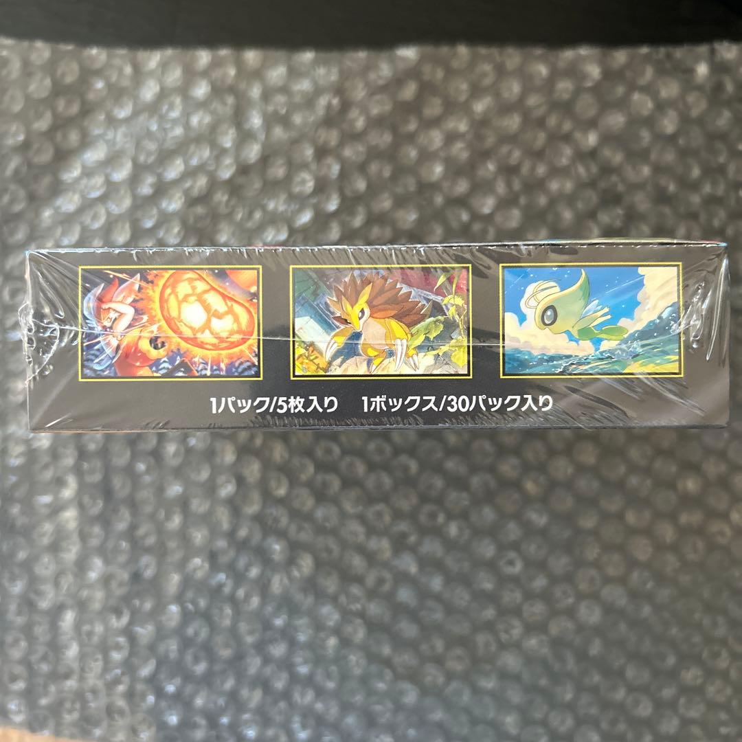 ポケモンカード　メガブレイブ　1BOXシュリンク付