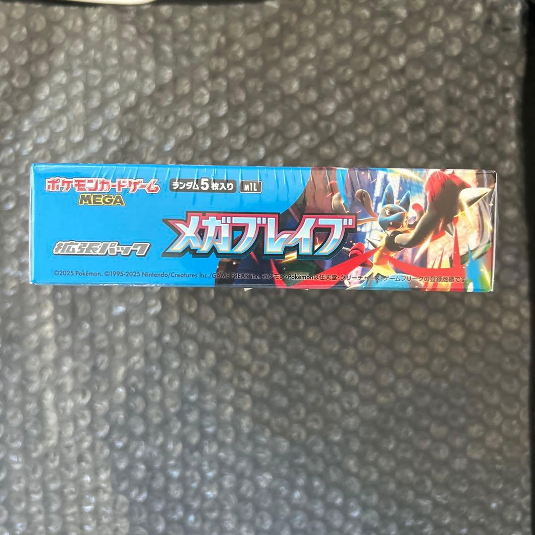 ポケモンカード　メガブレイブ　1BOXシュリンク付