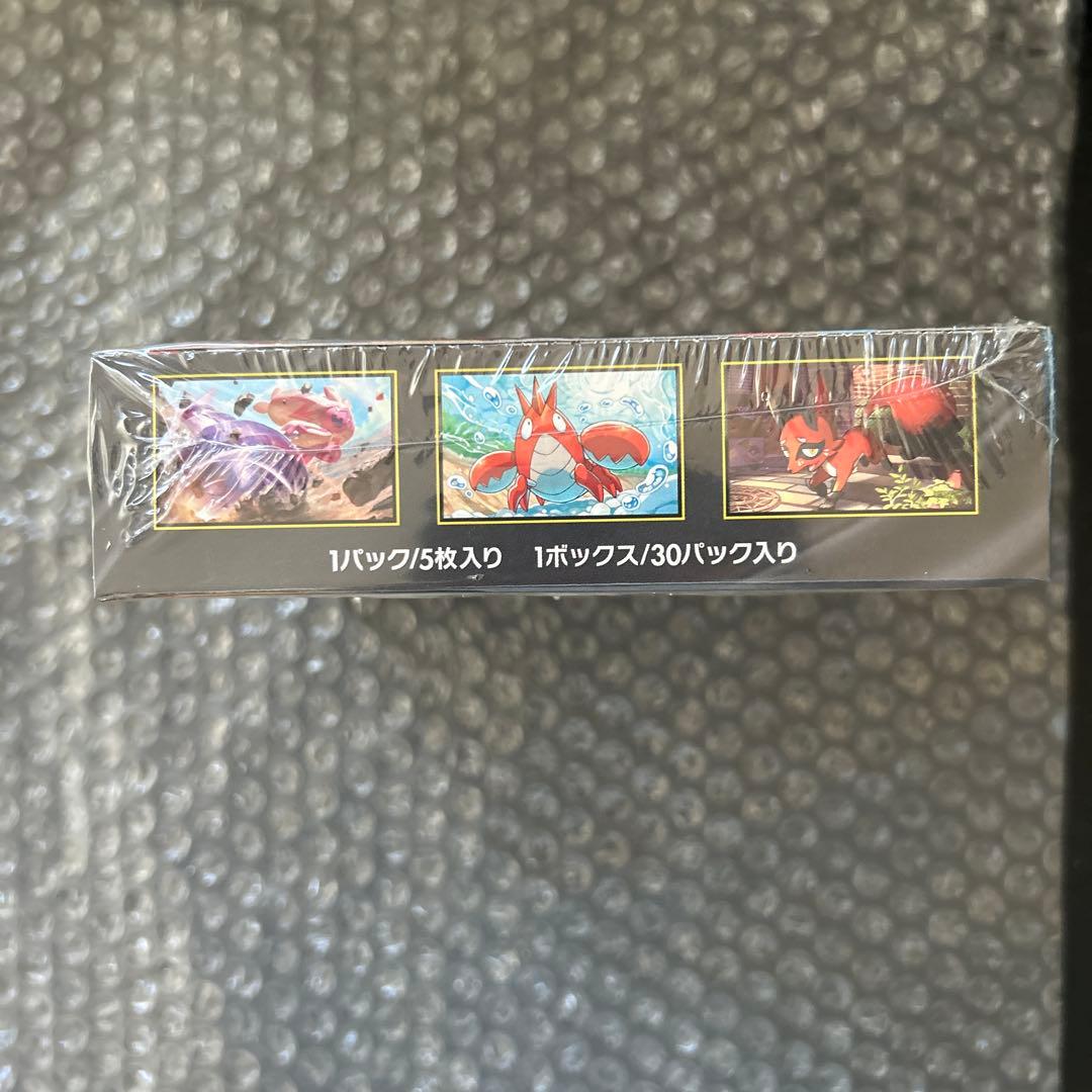 ポケモンカード　メガブレイブ　1BOXシュリンク付