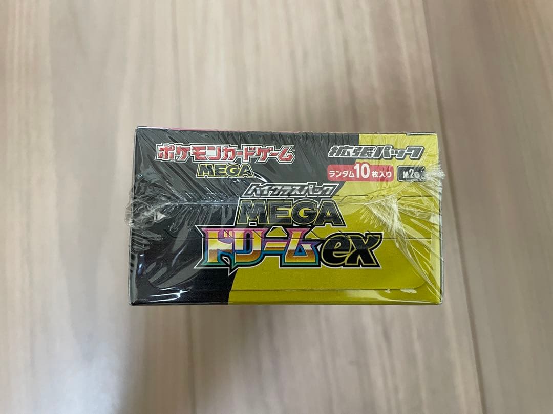 ポケモンカードゲーム MEGAドリーム1box シュリンク付　即日発送可
