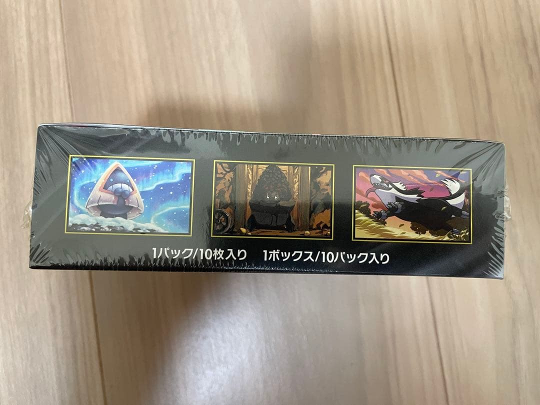 ポケモンカードゲーム MEGAドリーム1box シュリンク付　即日発送可