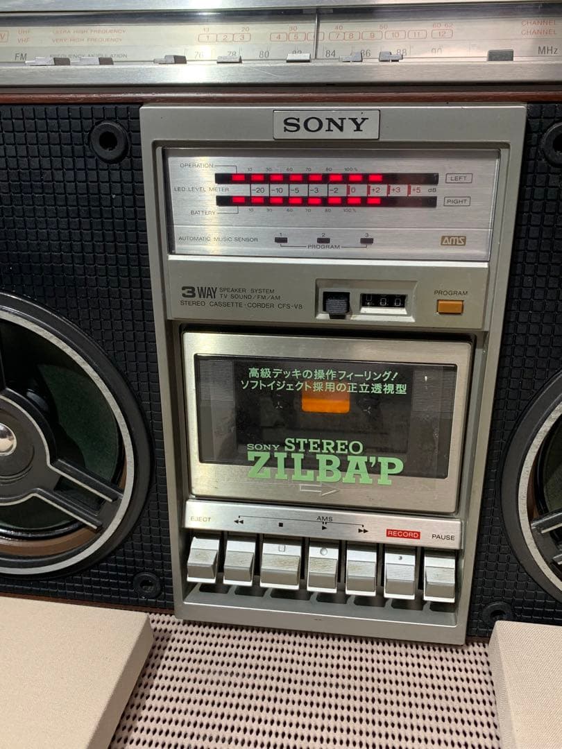 希少動作品SONYラジカセ内蔵BT変更可能CFS-V8メンテナンス済み中古動作品