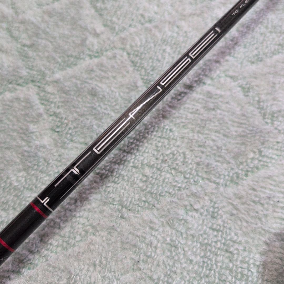 キャロウェイ APEX ユーティリティ