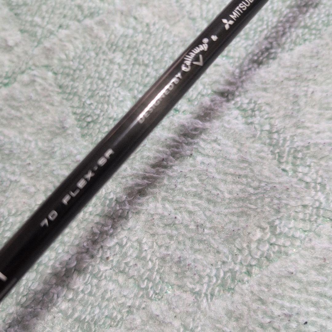 キャロウェイ APEX ユーティリティ