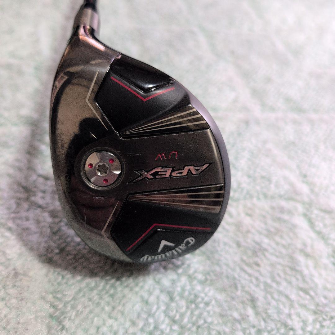 キャロウェイ APEX ユーティリティ