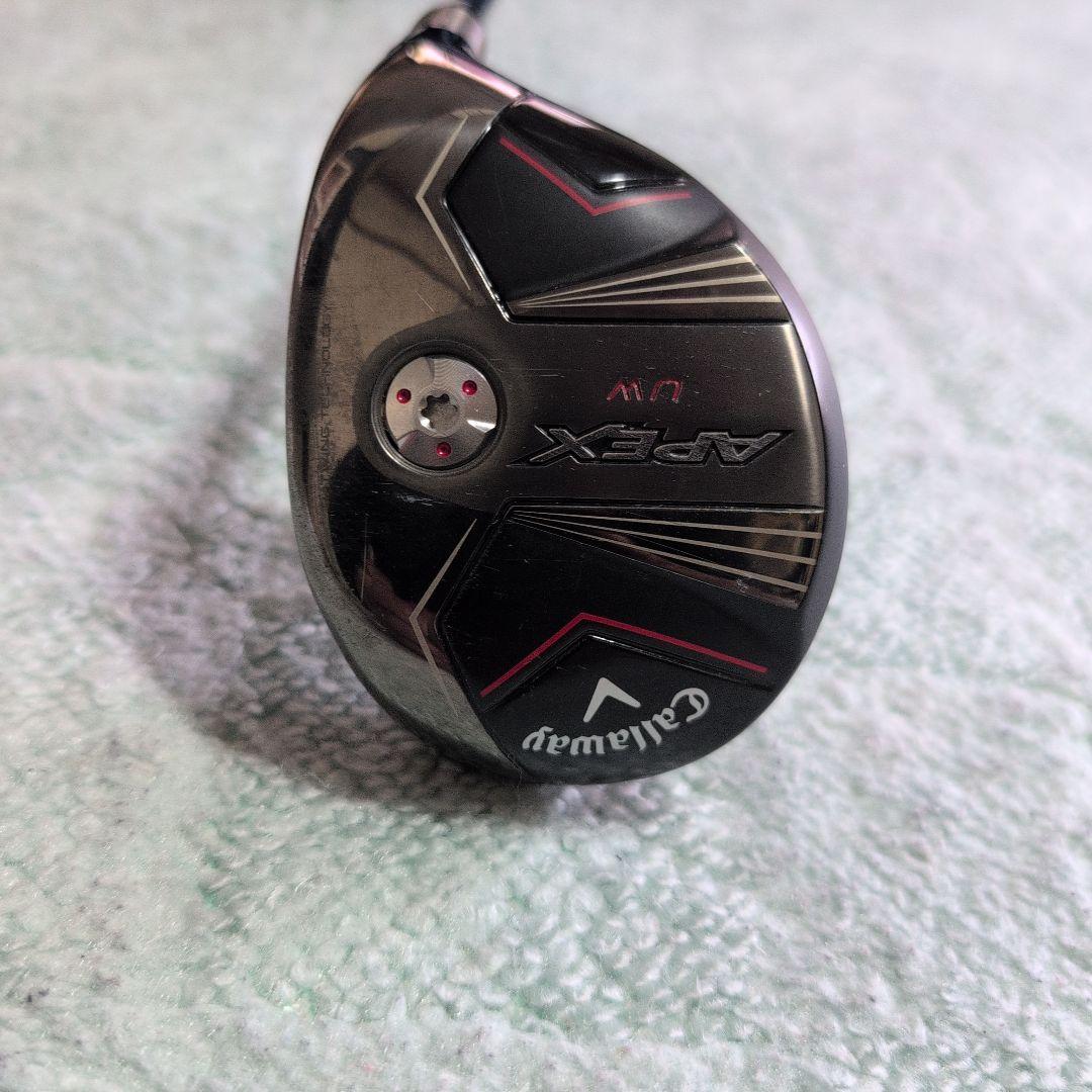 キャロウェイ APEX ユーティリティ