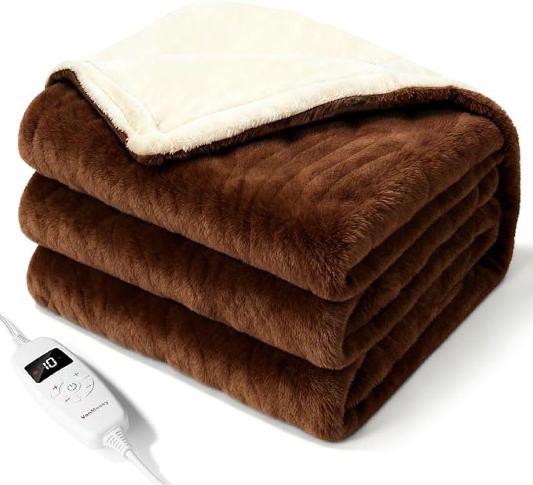 電気毛布 188×130cm 10段階温度調節 超厚手 丸洗い可能 毛布 3枚