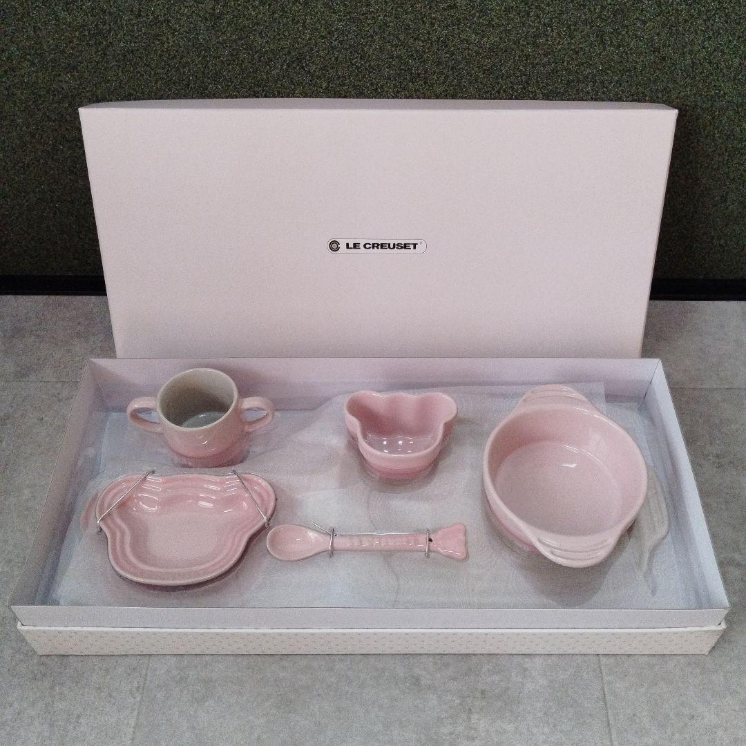 【未使用】ル・クルーゼ　ベビー　食器　7点　セット