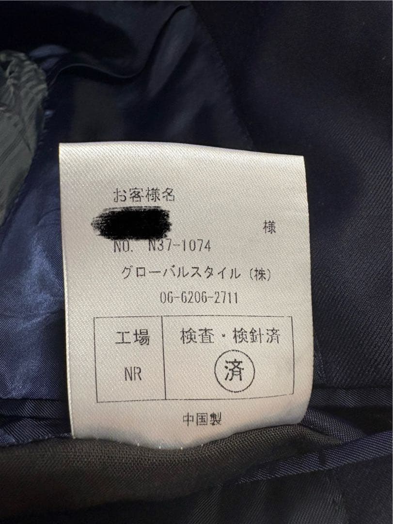 スーツ　ロロピアーナ　ネイビー　3ピース