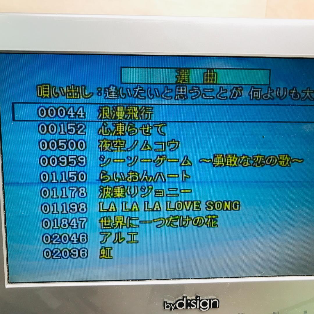 ON STAGE パーソナルカラオケ Z-PK1200GT 　追加曲５０曲