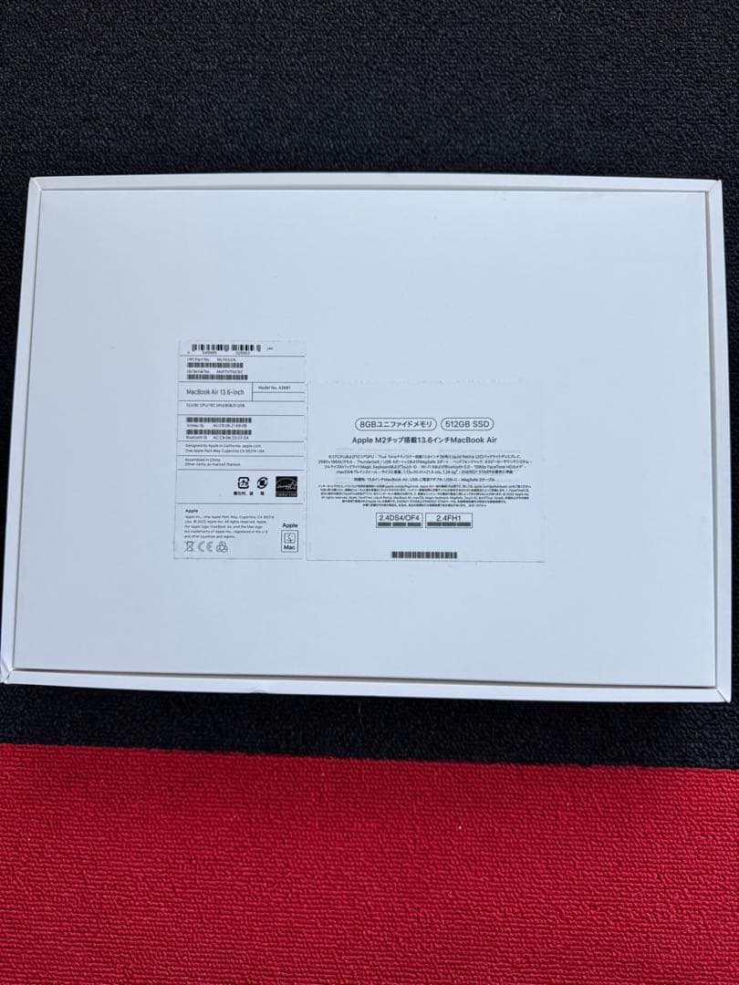 Apple M2チップ搭載13.6インチMacBook Air 美品　おまけ付き