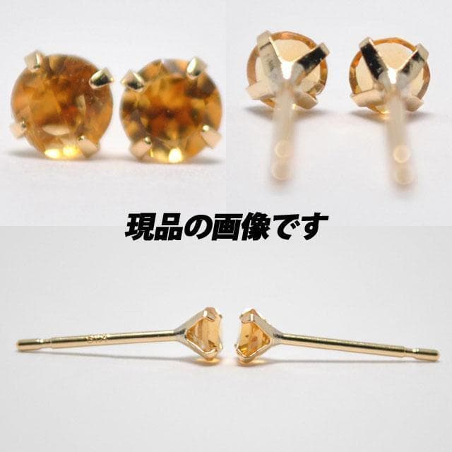 【片耳用】K18（18金）　3mmピアスセット