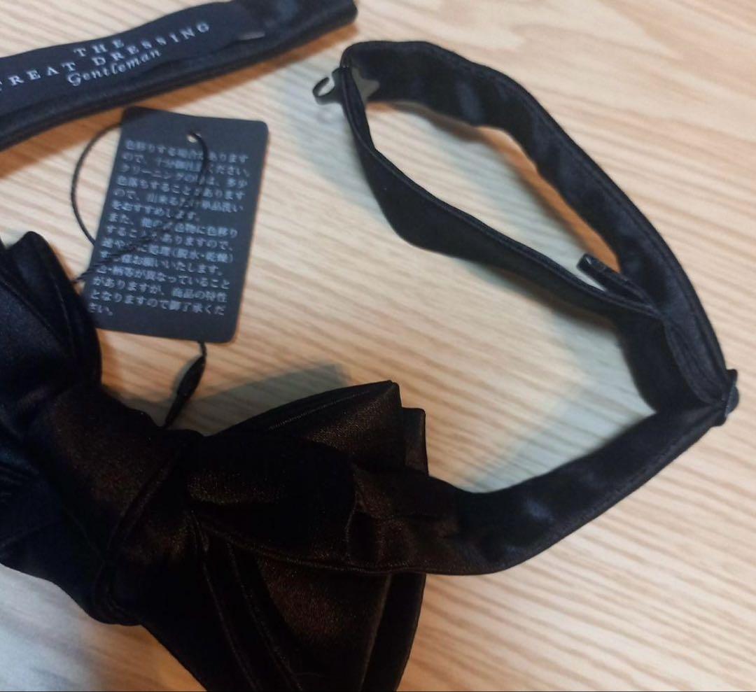 トリートドレッシング　新郎