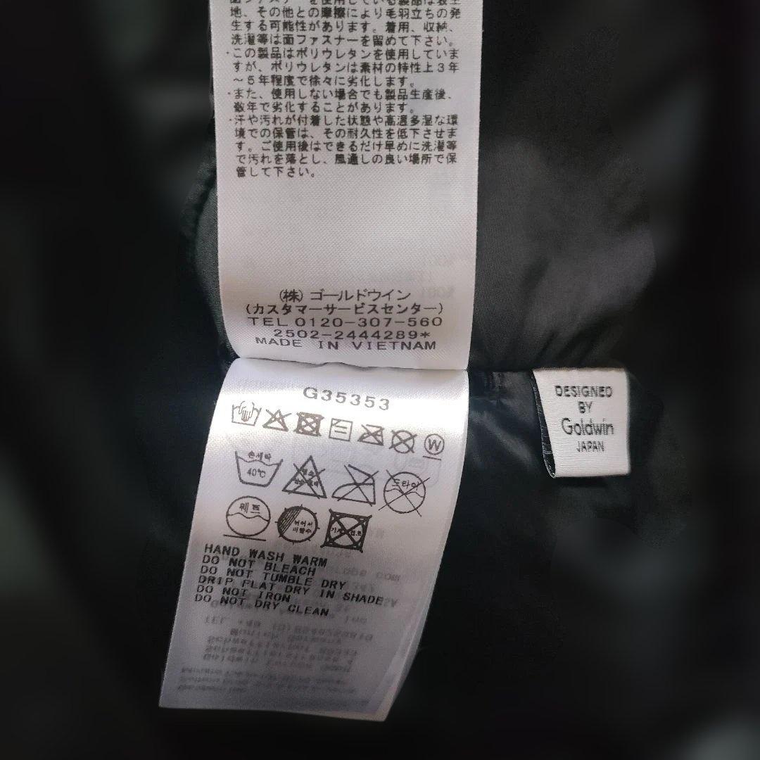 【新品未使用】GOLDWIN G35353 GORE-TEX 2L Pants