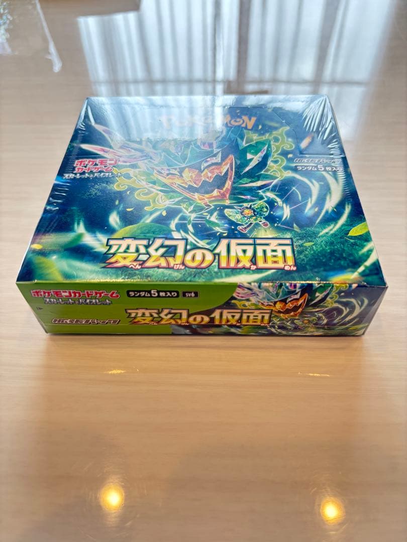 ポケモンカード　変幻の仮面　1boxシュリンク付き