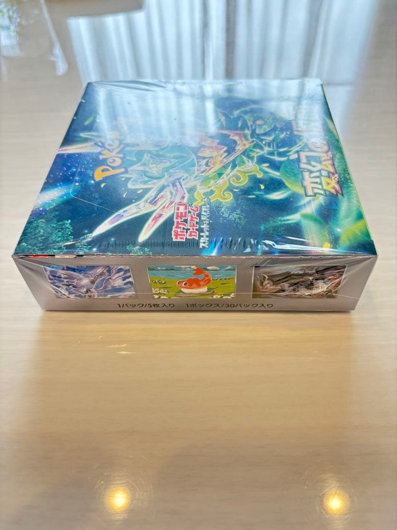 ポケモンカード　変幻の仮面　1boxシュリンク付き