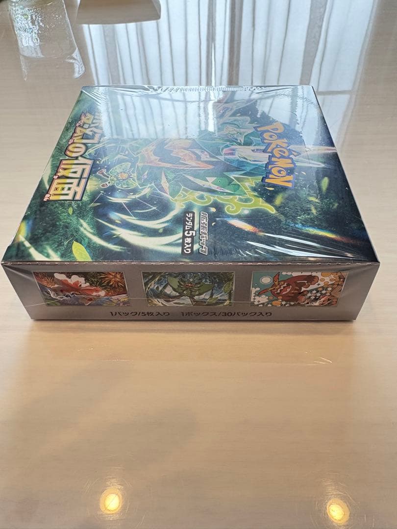 ポケモンカード　変幻の仮面　1boxシュリンク付き