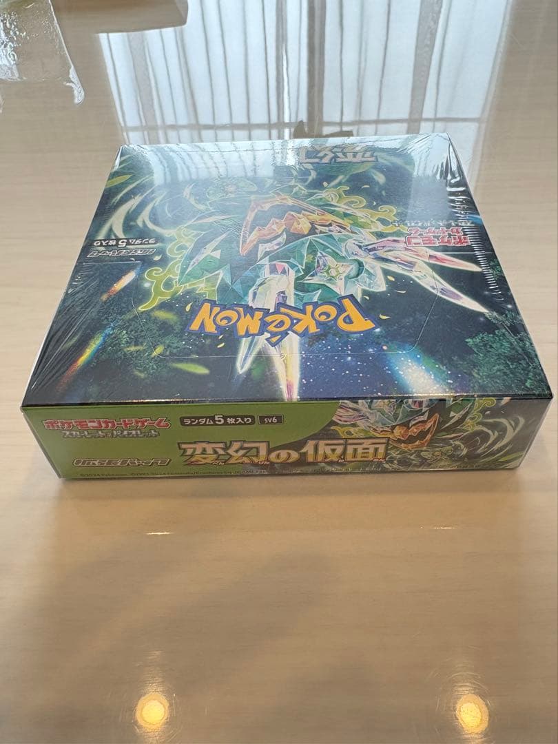 ポケモンカード　変幻の仮面　1boxシュリンク付き