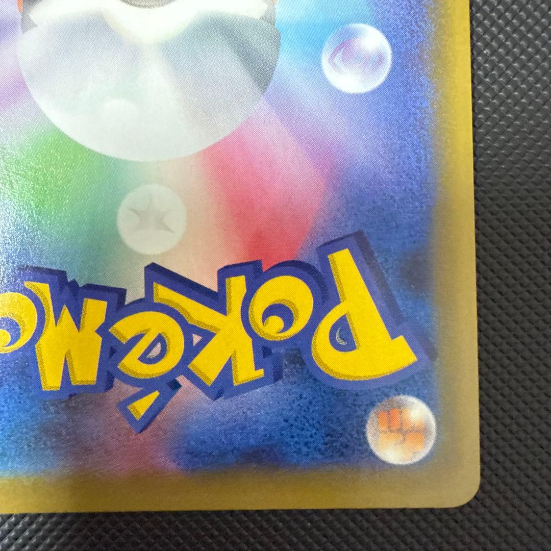 値下げ不可）かんこうきゃく SR SM12a