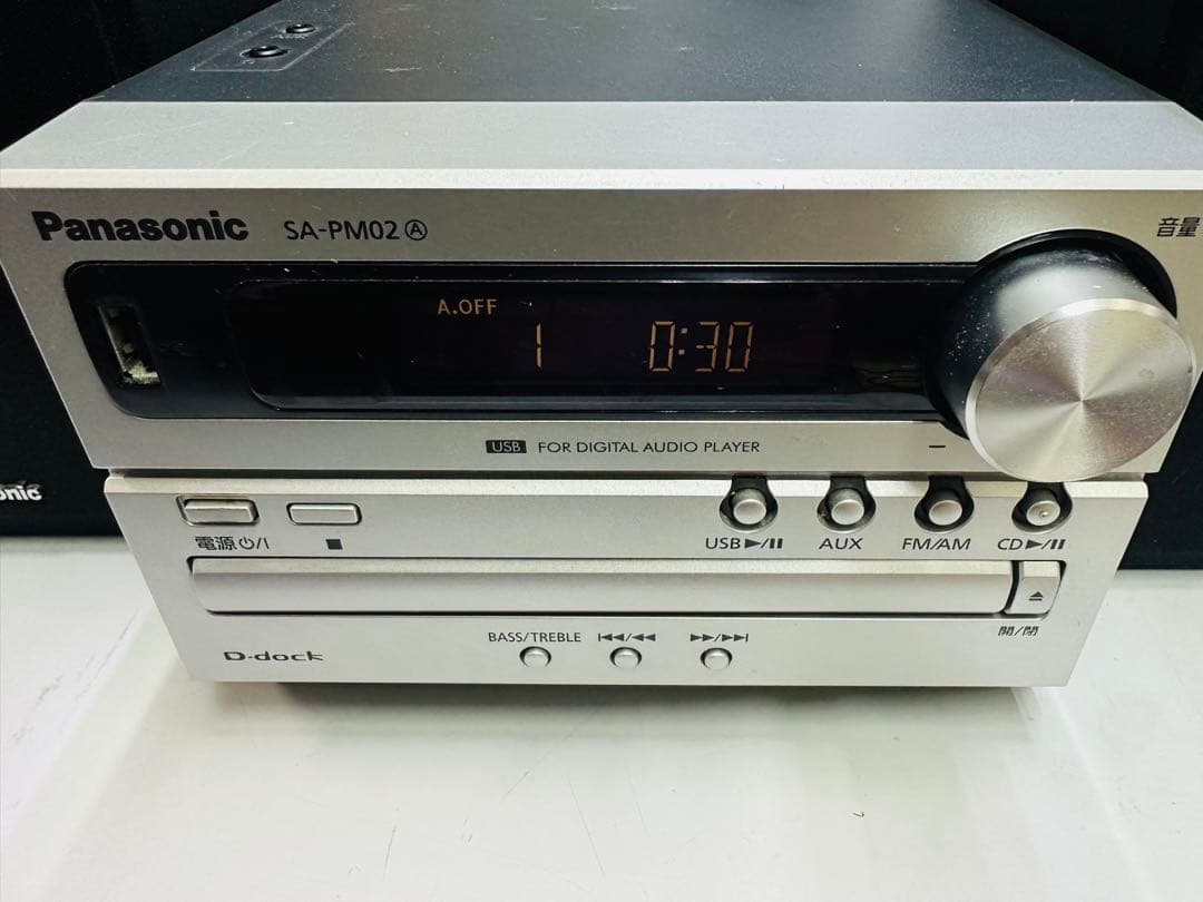 MP3対応Panasonic パナソニックミニコンポ CDステレオシステム