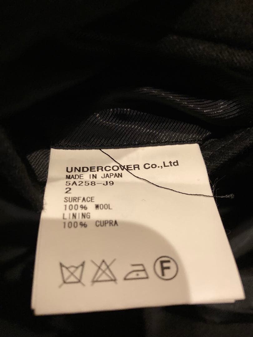 UNDERCOVERISM 05AW ピークドラペル テーラードジャケット