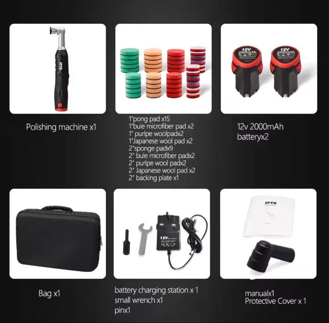 【新品】SPTA ミニ ポリッシャー コードレス カーポリッシャー
