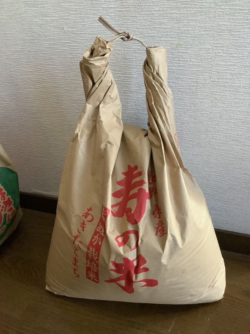 米・雑穀・粉類 P