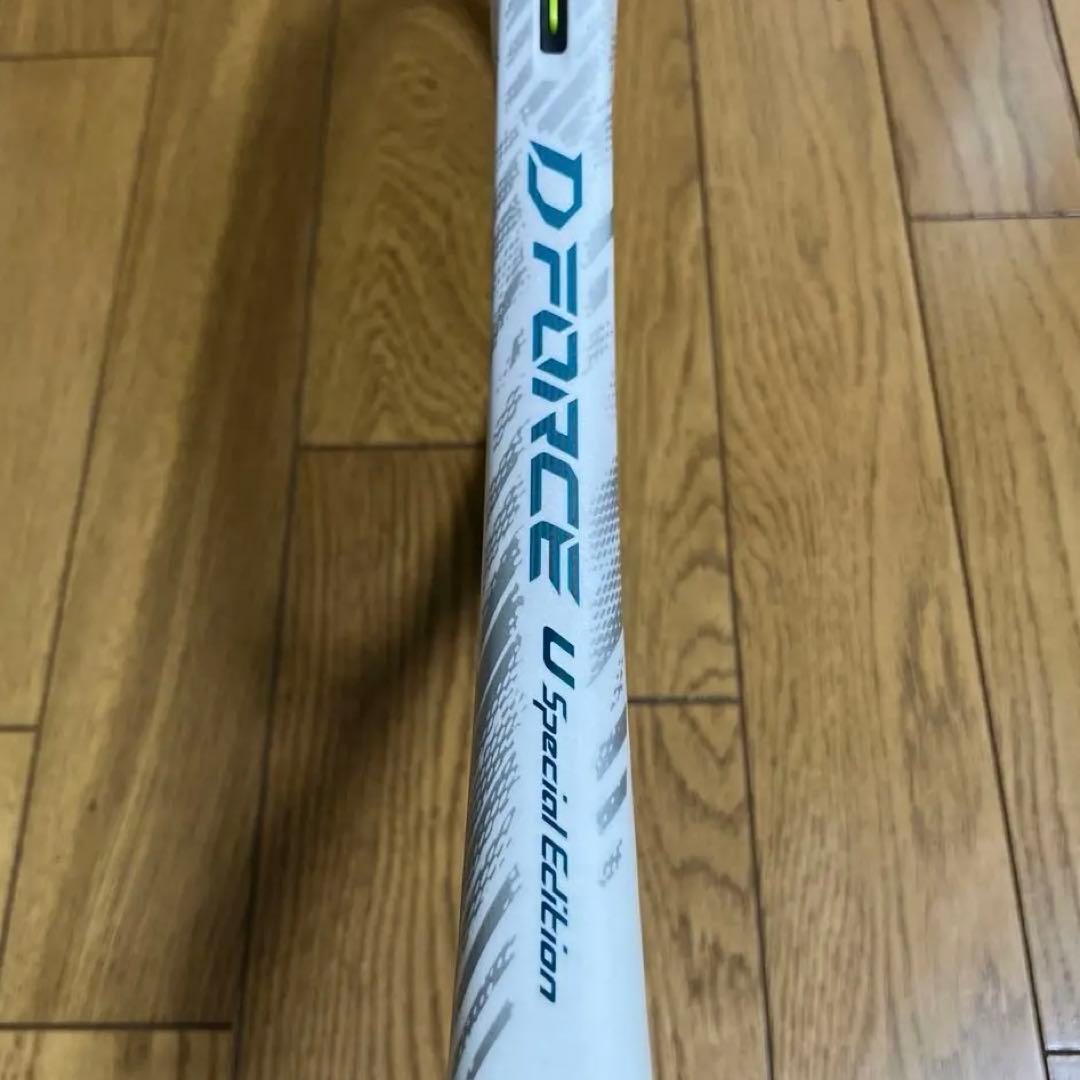 D FORCE U Special Edition ポリアクションインヴォーク