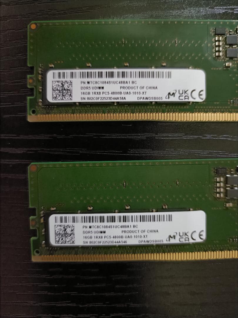 Crucial デスクPC用メモリ DDR5-4800 32GB（16GB2枚）