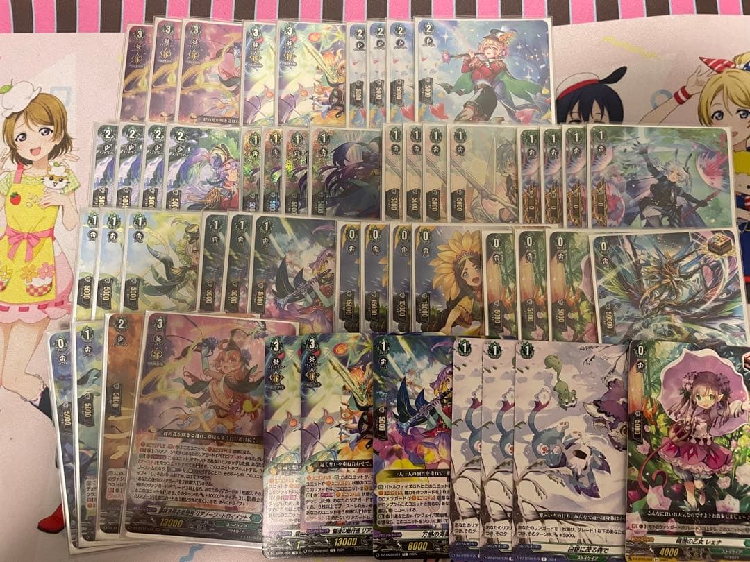 カードファイト!! ヴァンガード リアノーン　デッキ　パーツ