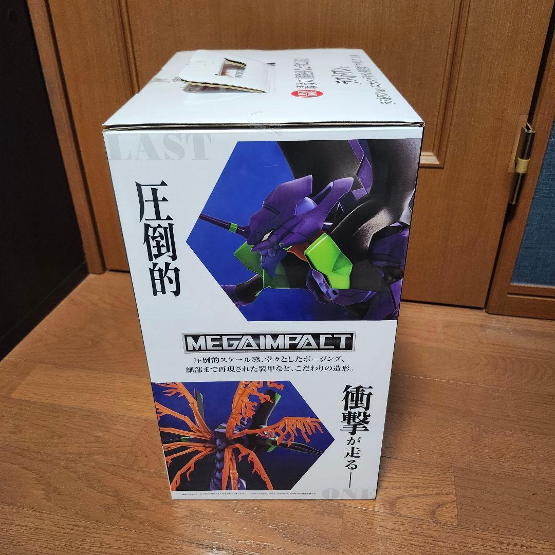 一番くじ　エヴァンゲリオン　ラストワン賞　エヴァンゲリオン初号機　フィギュア