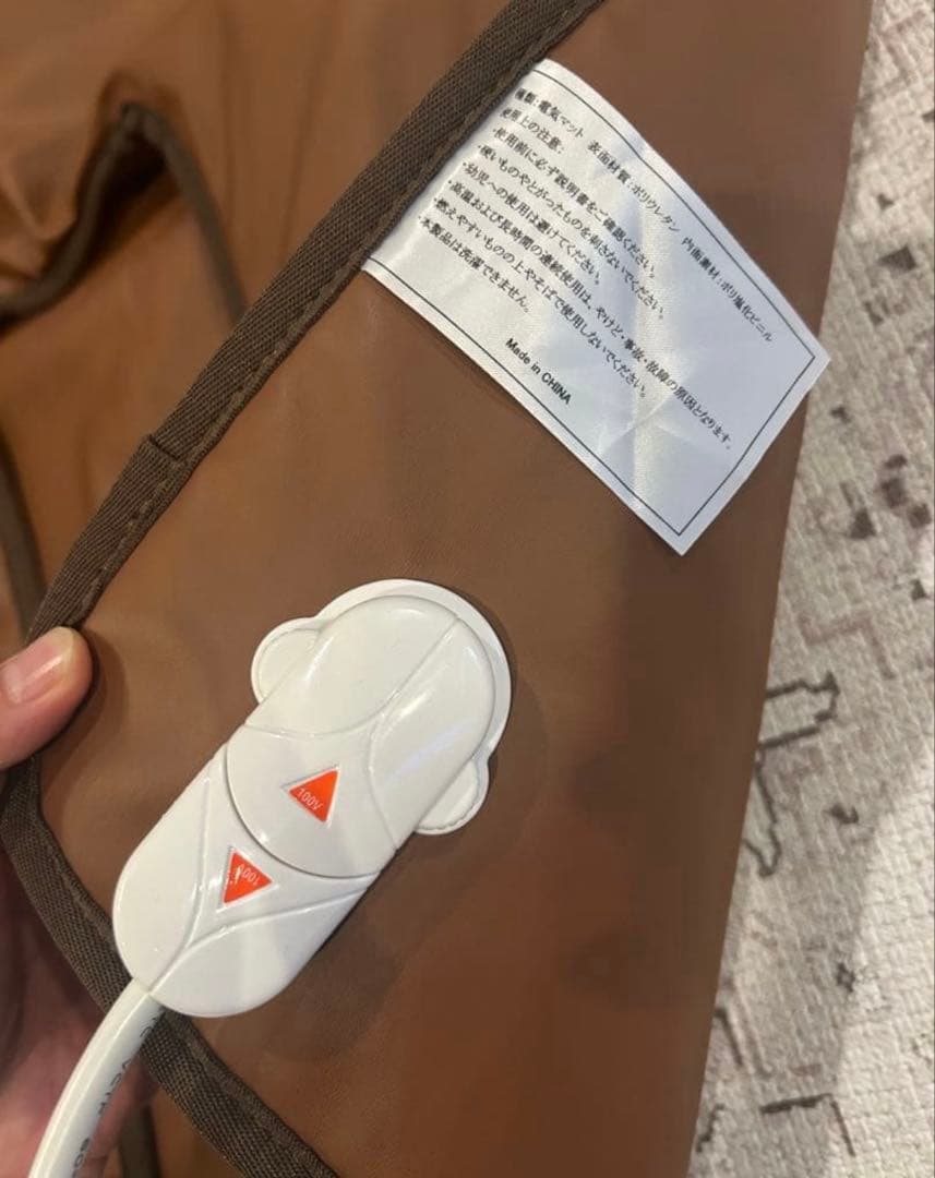 セブンエステ　ヒートマット