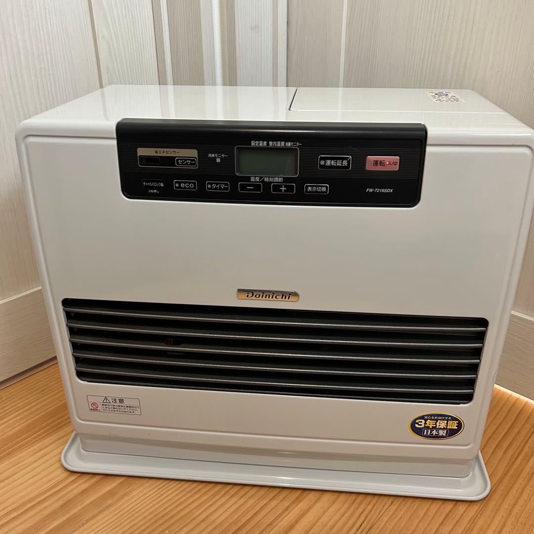【美品】DAINICHI ダイニチ FW-7216SDXブルーヒーター