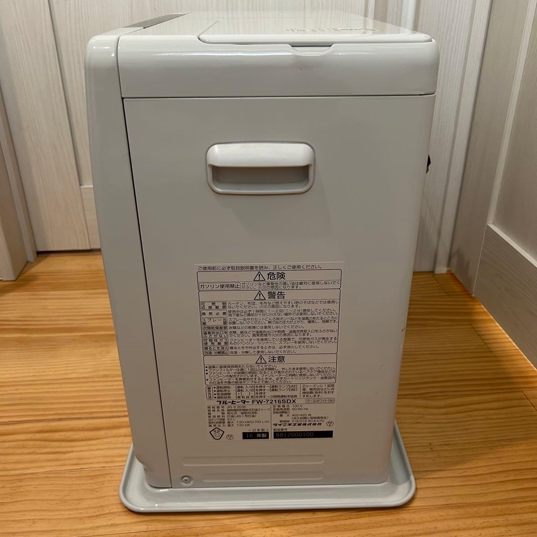 【美品】DAINICHI ダイニチ FW-7216SDXブルーヒーター