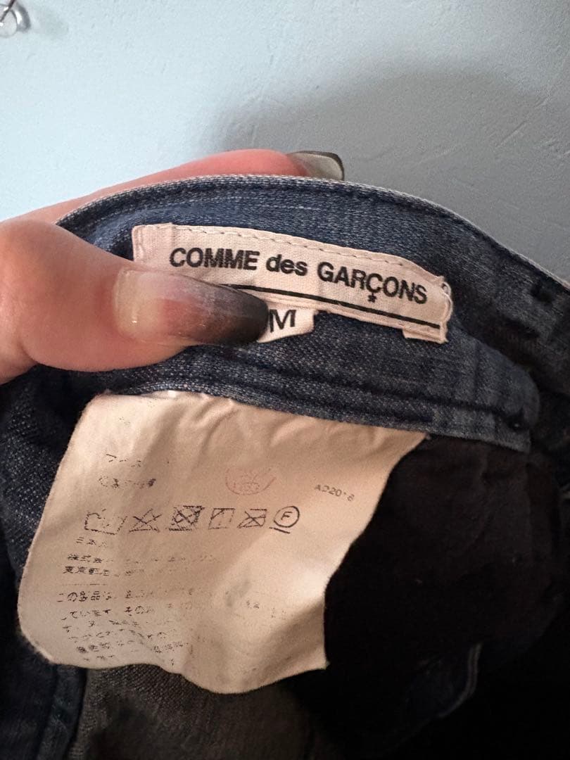 COMME des GARÇONS デニム サルエルパンツ M