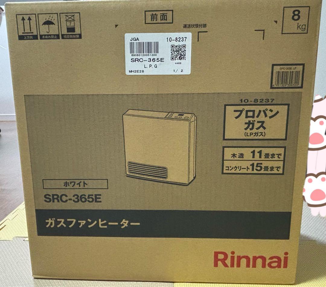 Rinnai ガスファンヒーター SRC-365E