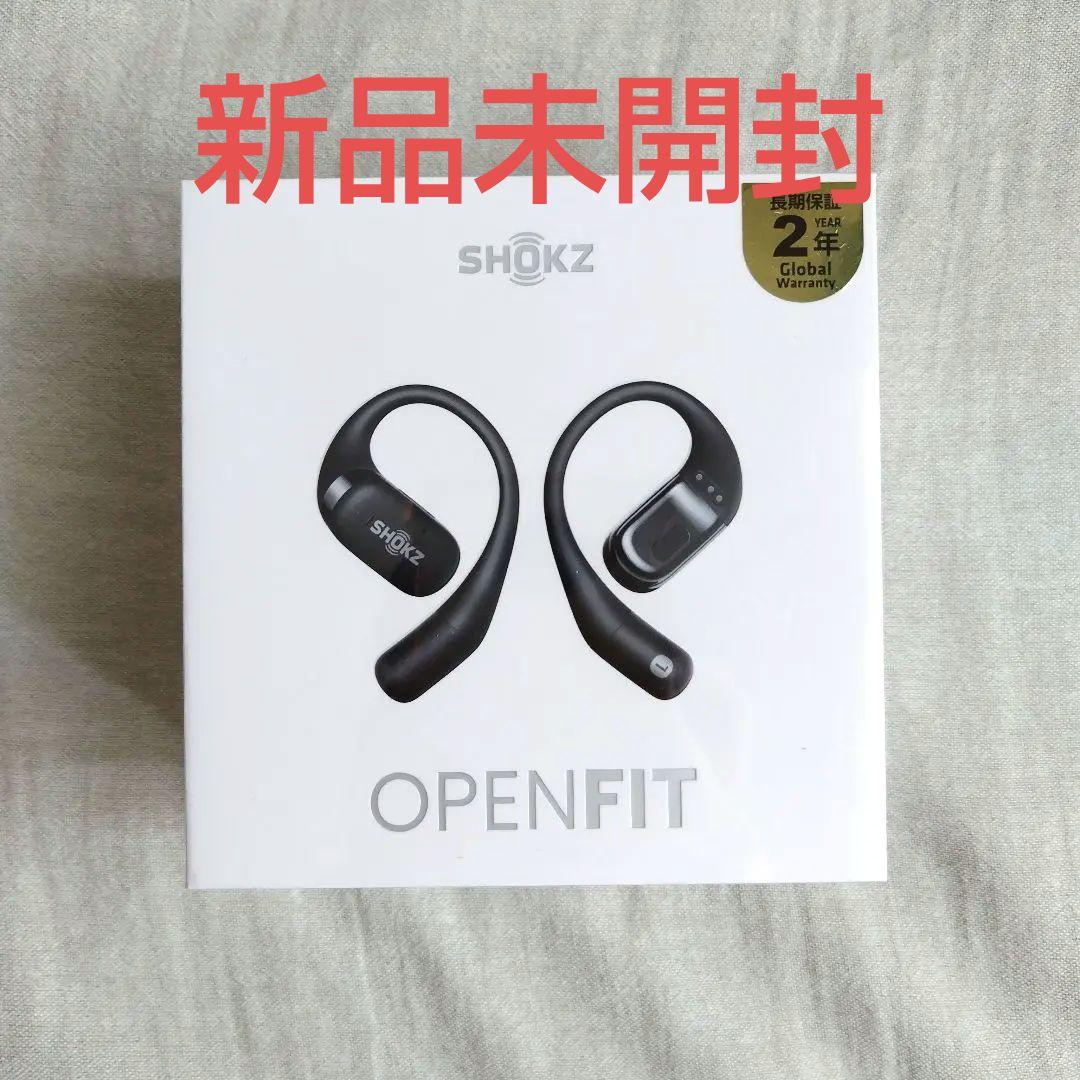 SHOKZ OPENFIT ワイヤレスイヤホン ブラック 黒