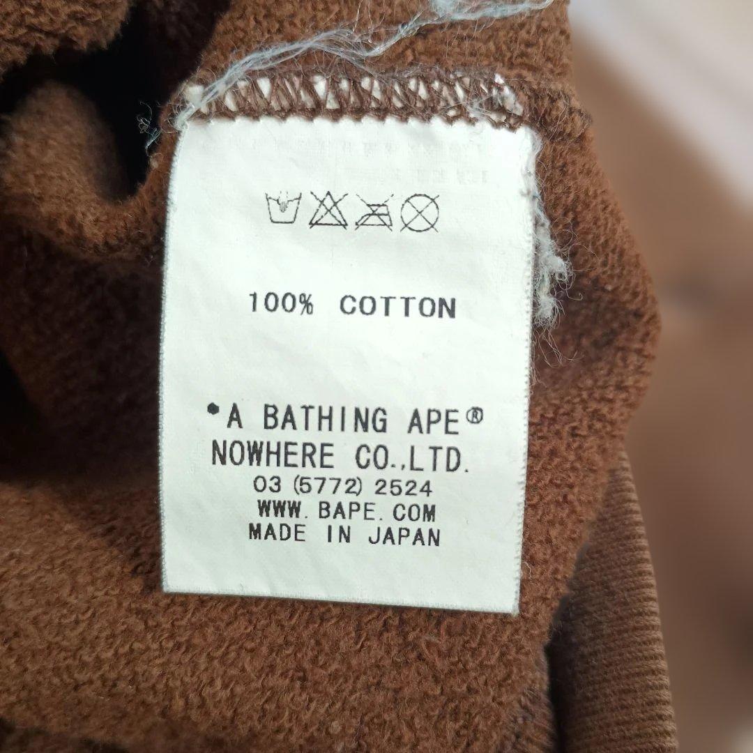 BAPE スターパーカー ブラウン